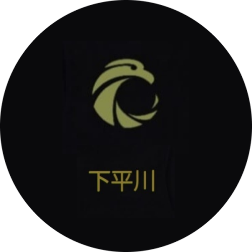 Shimohirakawa